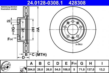 Тормозной диск ATE 24012803081 (фото 1)