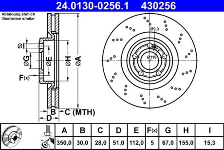 Гальмівний диск ATE 24.0130-0256.1