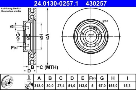 Гальмівний диск ATE 24.0130-0257.1