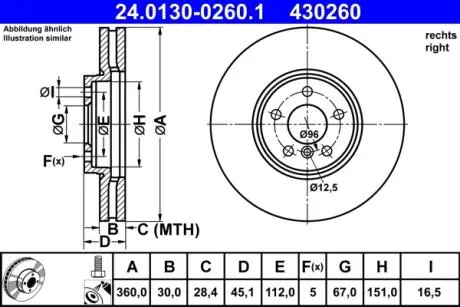 Гальмівний диск ATE 24.0130-0260.1