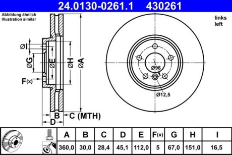 Гальмівний диск ATE 24.0130-0261.1