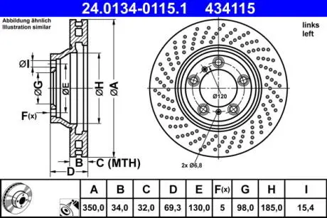 Диск гальмівний передн Лів PORSCHE 911 3.6/3.8 03.06-12.12 ATE 24013401151