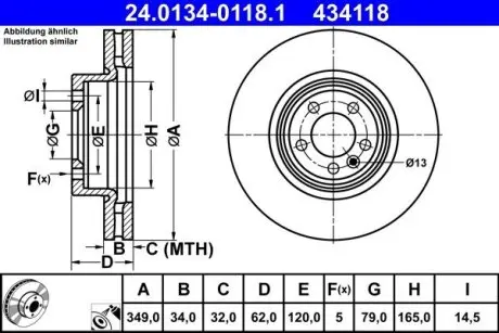 Диск гальмівний (передній) Land Rover Discovery V/Range Rover IV 12- (349x34) ATE 24.0134-0118.1