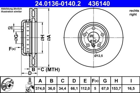 Диск гальмівний (передній) BMW 3 (G20)/ 5 (G30/G31)/7 (G11,12)/ X5 (G05)/ X6 (G06) (R) (374x36) ATE 24.0136-0140.2