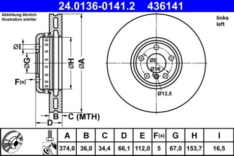 Диск гальмівний (передній) BMW 3 (G20)/ 5 (G30/G31)/7 (G11,G12)/ X5 (G05)/ X6 (G06) (L) (374x36) ATE 24.0136-0141.2 (фото 1)