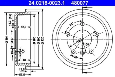 Гальмівний барабан ATE 24021800231