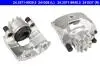 Гальмівний дисковий супорт передн Прав CITROEN C4, C4 I, PEUGEOT 208 I, 208/HATCHBACK, 3008, 308, 308 I, 308 I/KOMBI, RCZ 1.0-2.0D 11.04-12.19 ATE 24357199405 (фото 1)