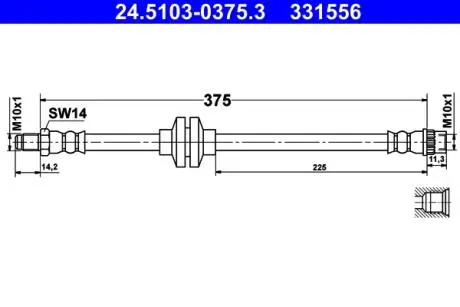 Автозапчасть ATE 24510303753