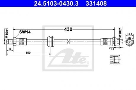 Шланг тормозной BMW 316 00-03 /L+P/ ATE 24510304303 (фото 1)
