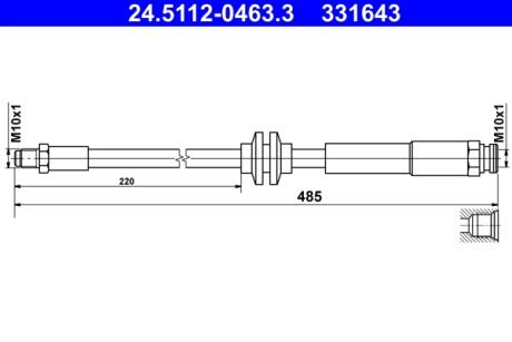 Гальмівний шланг ATE 24.5112-0463.3