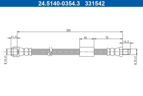 Гальмівний шланг ATE 24.5140-0354.3