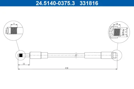 Шланг гальмівний (задній) MB A-class (W176)/B-class (W246/W242) 11- ATE 24.5140-0375.3