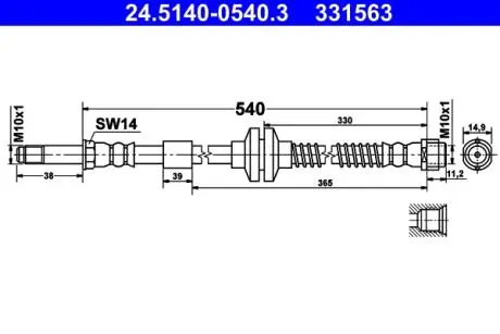 PRZEWУD HAM 24.5140-0540.3 VW AMAROK 2.0TSI 10-, 2.0TDI 10- PRZУD ATE 24514005403