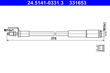 Гальмівний шланг ATE 24.5141-0331.3