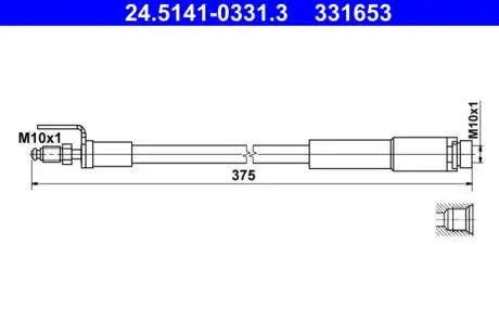 Гальмівний шланг ATE 24.5141-0331.3