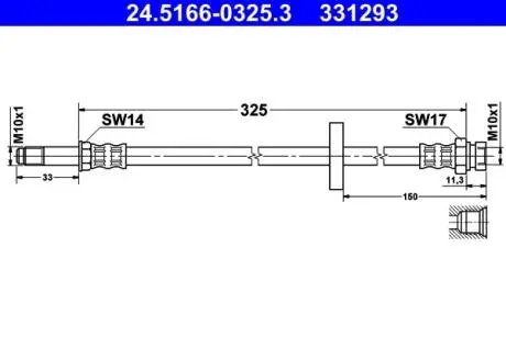 Przewвd ham.przвd L=320mm ATE 24516603253