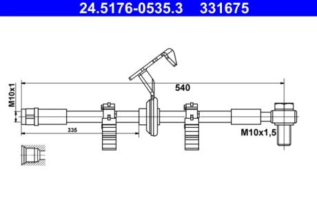 Автозапчасть ATE 24517605353