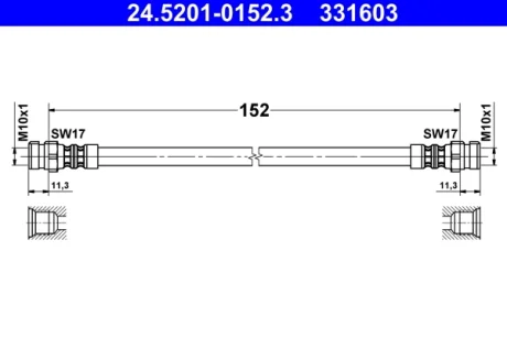 Гальмівний шланг гнучкий задн Лів/Прав (довжина 152мм, M10x1/M10x1) SEAT MII SKODA CITIGO VW LOAD UP!, UP! 1.0/1.0CNG 08.11-11.23 ATE 24520101523