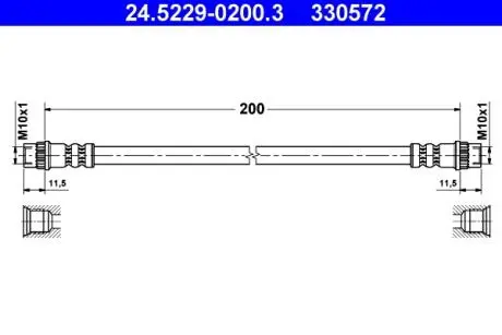 Шланг тормозной ATE 24522902003