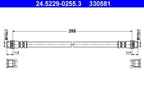 Шланг тормозной ATE 24522902553