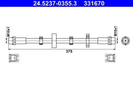 Гальмівний шланг ATE 24.5237-0355.3