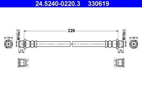 Шланг гальмівний ATE 24524002203