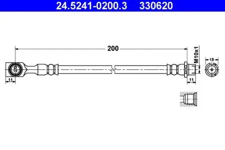 Шланг гальмівний ATE 24524102003