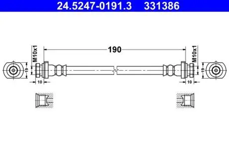 Шланг тормозной ATE 24524701913