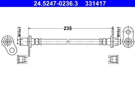 Шланг гальмівний ATE 24524702363