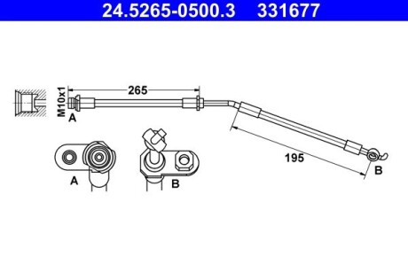 Шланг гальмівний (передній) Toyota Yaris 10- ATE 24526505003