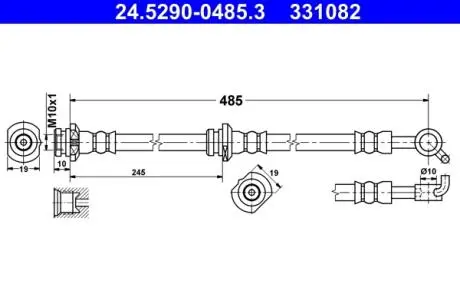 Шланг тормозной ATE 24529004853