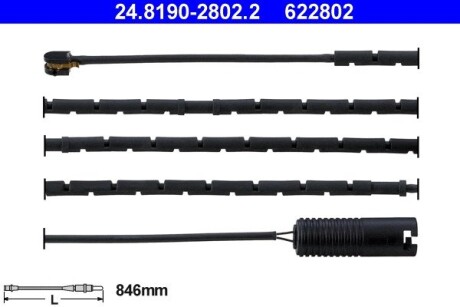 Датчик зносу гальмівних колодок ATE 24819028022