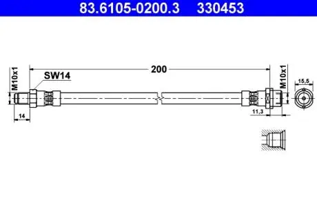 Шланг тормозной ATE 83610502003