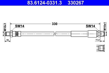 Шланг гальмівний ATE 83612403313 (фото 1)