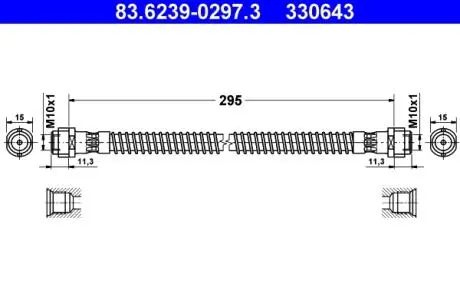 Фото 1 - шланг тормозной ATE 83623902973 Шланг тормозной ATE 83623902973 (фото 1)