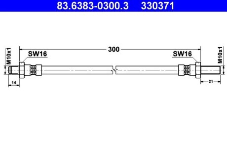 Шланг гальмівний ATE 83638303003