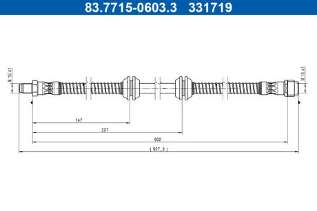 Гальмівний шланг ATE 83.7715-0603.3