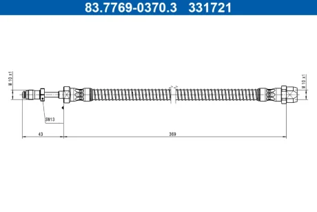 Гальмівний шланг гнучкий задн (довжина 369мм, M10x1) MERCEDES AMG GT (X290), C (A205), C (C205), C (W205), C T-MODEL (S205), CLS (C257), E (A238), E (C238), E (W213) 1.5-4.0H 12.13- ATE 83776903703