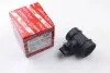 Расходомер воздуха (4 конт.) OPEL ASTRA G/CORSA B 1.0/1.2 96-00 AUTLOG LM1027 (фото 3)