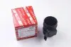 Измеритель массы воздуха AUTLOG LM1037 (фото 2)