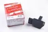 Витратомір повітря (4 конт.) FORD MONDEO III 2.0TDCi 00-07 AUTLOG LM1100 (фото 3)