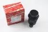 Измеритель массы воздуха AUTLOG LM1118 (фото 2)