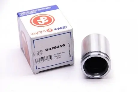 Поршень супорта перед Audi A4/A6/A8/VW Passat B5 -05 43x55,15 AUTOFREN D025456