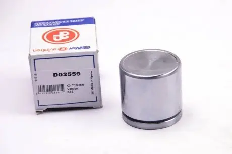 Элементы тормозного суппорта AUTOFREN D02559