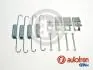Комплектующие тормозных колодок HONDA ACCORD 2,0-2,4 08-15 AUTOFREN D31048A (фото 1)