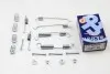 Комплект монтажный барабанных тормозов зад BMW 3 82-94 229х42 AUTOFREN D3981A (фото 3)