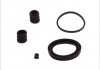 Элементы тормозного суппорта AUTOFREN D41103C (фото 3)