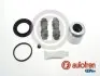 Ремкомплект суппорта тормозного z tioczkiem D42062C