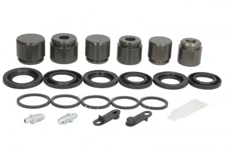 Ремкомплект суппорта AUTOFREN D42520C