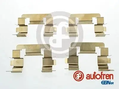 Монтажный к-кт тормозных колодок Accord/Almera/Primera 99- AUTOFREN D42687A